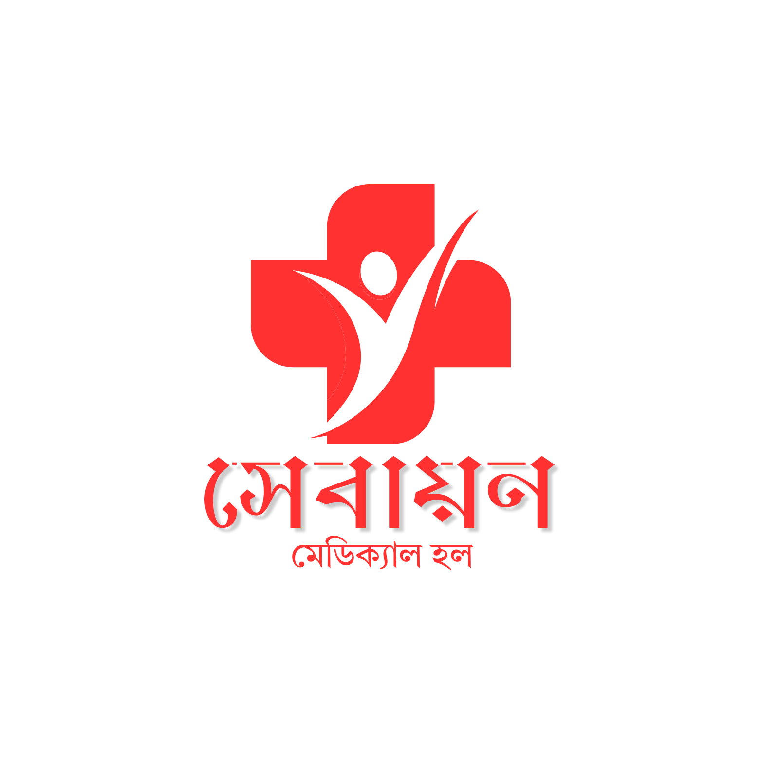 Sebayan Medical Logo